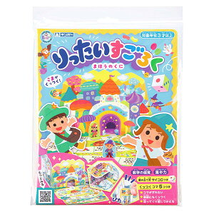 ⒹY M|[ 낭 т ܂ق̂ - [֑Ώ