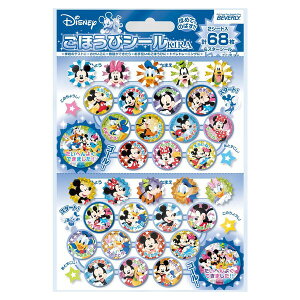 ro[ ~bL[&tY قуV[L - [֑Ώ