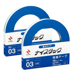ニチバン ナイスタック 強力タイプ 巾10mm×18m NW-K10 2個 - メール便対象