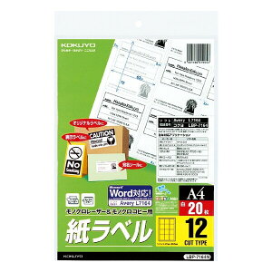 RN mN[U[px A4 20 12ʃJbg - [֕s