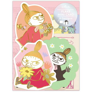 [~ ړI t[N~jJ[h g~C 6 Mtg bZ[W 킢 z[}[N - [֑Ώ