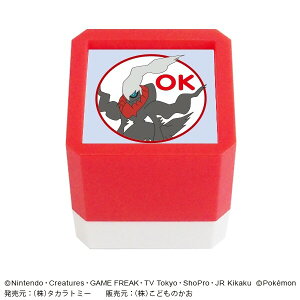 ǂ̂ |PbgX^[ Z SQ _[NC OK - [֕s