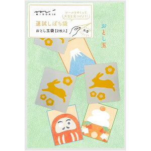 ۂ ^ G킹 2 N  ~h - [֑Ώ