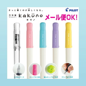 NM LbY 킢 pCbg JNm EF ɍ׎ yS5Fz