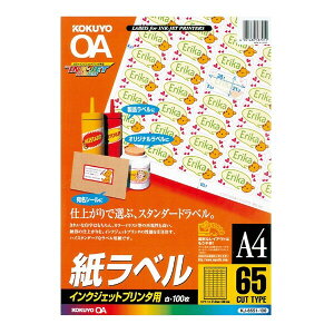 RN CNWFbgv^px A4 100 65ʃJbg