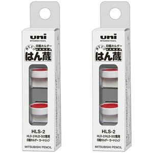 2܂Ƃߔ OHM Ӄz_[ ͂ p J[gbW HLS-2 - [֑Ώ