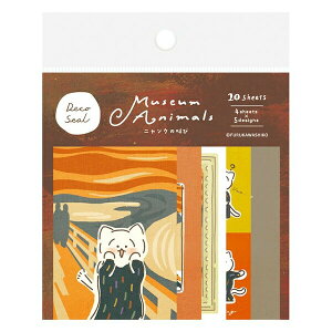 fRV[ jN̋ 5×e4 Museum Animals ~[WA Aj}Y }Xef  G 킢 - [֑Ώ