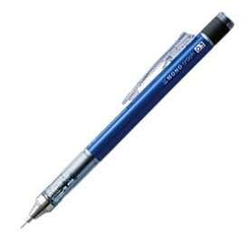 トンボ鉛筆 モノグラフ 0.3 シャープペンシル ブルー DPA‐131D - メール便対象