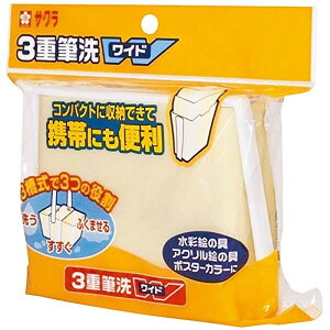 M 3d Ch RpNg[ G - [֕s