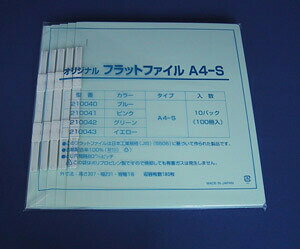 t@X tbgt@CS^ 10 u[ 210040 - [֕s