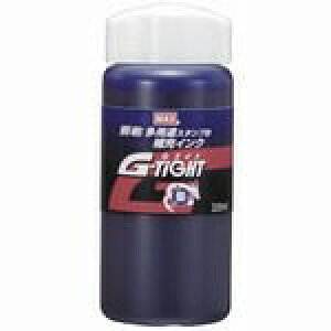 }bNX uprX^vG^Cg [CN ST-330GAC