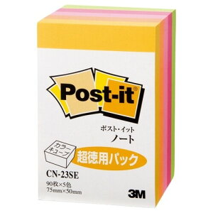 |XgCbg J[L[u p CN-23SE ZFX[G 3Myt ӂz - [֕s