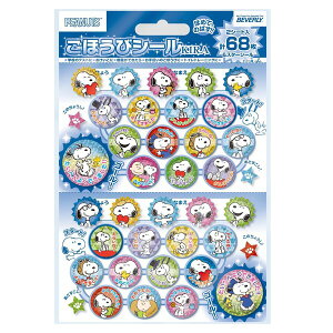 ro[ Xk[s[ قуV[L - [֑Ώ