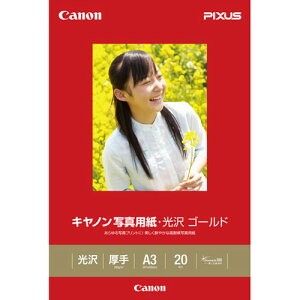 Lm ʐ^pS[hA3 20 GL-101A320 - [֕s