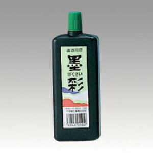 sՌ nVS 180ml VS18 - [֕s