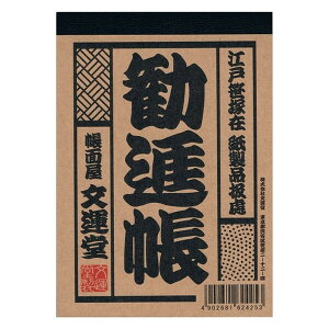 ^ ]ˑOV[Y B7  ΐi - [֑Ώ