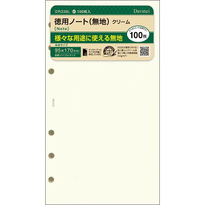 _EB` VXe蒠 tB tȂ  pm[g n N[ - [֑Ώ