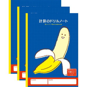 n[j[wK vZ̃hm[g 5mm V-5 3Zbg oii w 3N 4N 5N 6N ׋ - [֑Ώ