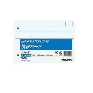 RN J[hB6^2r100 - [֑Ώ