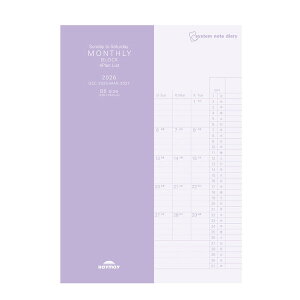 CC 2026N VXem[g_CA[ 4 vj B6 1ubN1Tԃo[`J - [֑Ώ