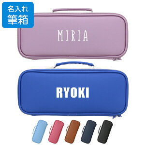 ペンケース 革 かわいいの人気商品 通販 価格比較 価格 Com
