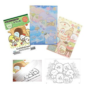楽天市場 すみっコぐらし おえかきぬりえ 大満足5点セット かわいい 女の子 プレゼント 絵画材料と文房具のお店 画材本舗