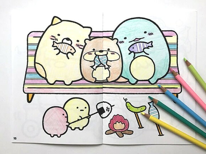 楽天市場 すみっコぐらし おえかきぬりえ 大満足5点セット かわいい 女の子 プレゼント 絵画材料と文房具のお店 画材本舗