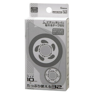 �[�l���� �s�^�^32�l�ւ� �����Ղ�g����32m GB-S601 - ���[���֕s��