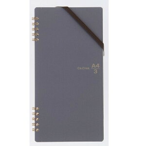 Ca.Crea(JNG) A4×1/3TCY (cCO)  RT-650GC - [֑Ώ