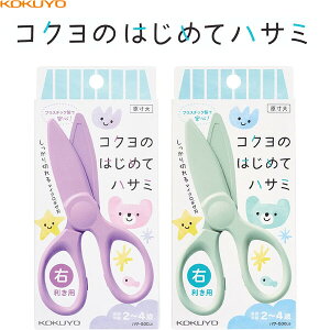 RN̂͂߂ănT~ Ep vX`bN  2/3/4 Vv KpV[gt m ۈ牀 ct - [֑Ώ