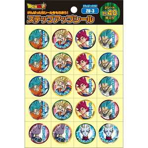 hS{[(X[p[) XebvAbvV[ ΂! ZU-3 ... J قуV[ - [֑Ώ