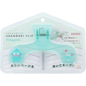 nMh EJNbv y[WL[p[ 2_  Ql n} Vs y 킢 TX^[ - [֕s