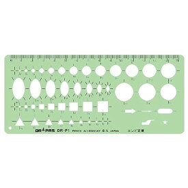 ドラパス 製図用 テンプレート コンビ定規 グリーン P-1G - メール便対象