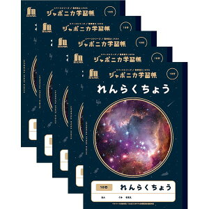 VEm[g W|jJwK F 炭傤 10s ^e 5Zbg - [֑Ώ