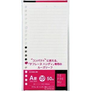 LOW et[k nfBp[Y[t A5ό` Ar20 50 - [֑Ώ