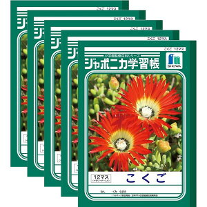 VEm[g W|jJwK  B5 12}X \[_[ (1E2E3Np) JL-9 5Zbg - [֑Ώ