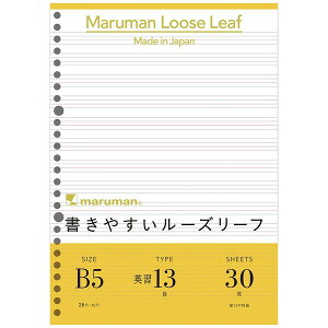 }} B5 [Y[t pKr 13i 30 wZ w d Љl wK - [֑Ώ