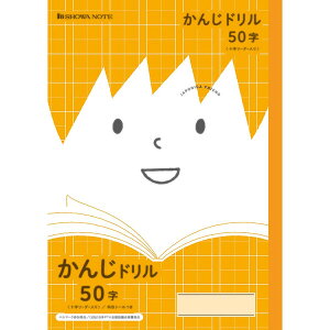 VEm[g W|jJth 񂶂񂵂イ 50 \[_[ JFL-48 - [֑Ώ