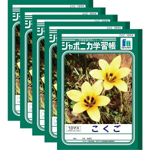 VEm[g W|jJwK  (1E2Np) JL-8 5Zbg - [֑Ώ