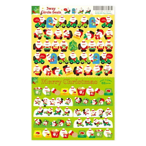  T[NV[ NX}X E[o[T^ - [֑Ώ