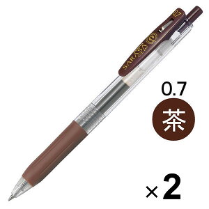 [u TTNbv WFCN{[y 0.7mm  JJB15-E 2{Zbg - [֑Ώ