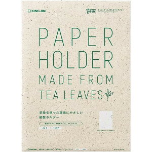 z_[ k^Cv A4^e 10   ی ΍ ItBX LOW - [֑Ώ