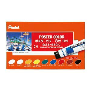 ؂Ă |X^[J[ 8FZbg2{ WPR-8