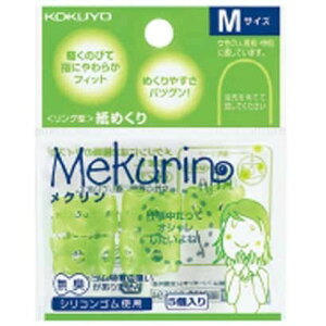 RN O^߂ N VRS MTCY 5 O[ N-21TG - [֑Ώ