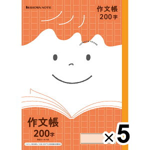 y5Zbgz W|jJth B5 앶 200 ȖڃV[t w4N/5N/6N wK VEm[g - [֑Ώ