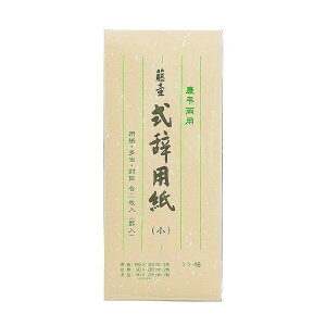 }AC p  r VV-16 - [֑Ώ