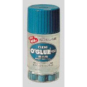 �s�Ռ� �I�[�O���[��[�t450ml�փX�|���W�t GH45 - ���[���֕s��