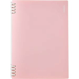 Om[g et[k ^e B5 sN Zp[gO X y w Љl - [֑Ώ