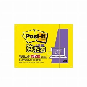 X[G |XgECbg t Sm[g 75×100mm n CG[ ItBX - [֑Ώ