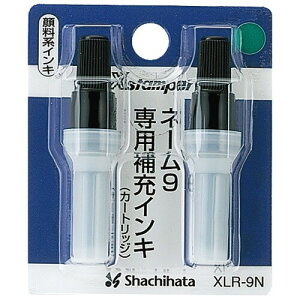 �V���`�n�^ �l�[��9�p�C���L XLR-9N �� - ���[���֑Ώ�